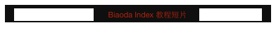 More Videos 更多短片        Biaoda Index 教程短片      Lessons 教学建议